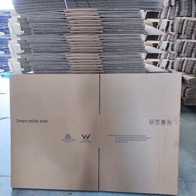 บรรจุภัณฑ์ที่เป็นกลาง