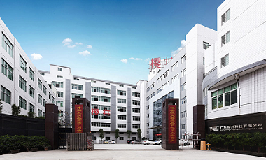 Guangdong Wealwell Technology Co., Ltd.