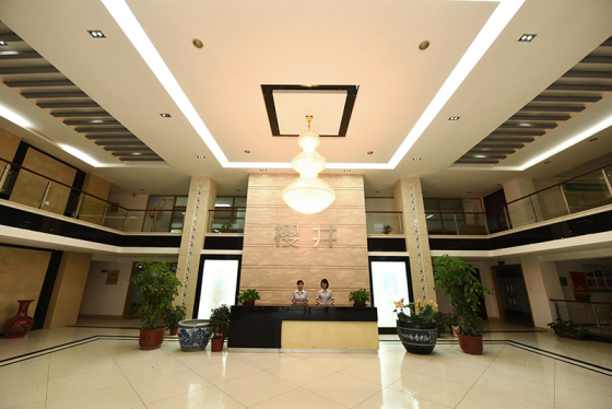 Guangdong Wealwell Technology Co., Ltd.