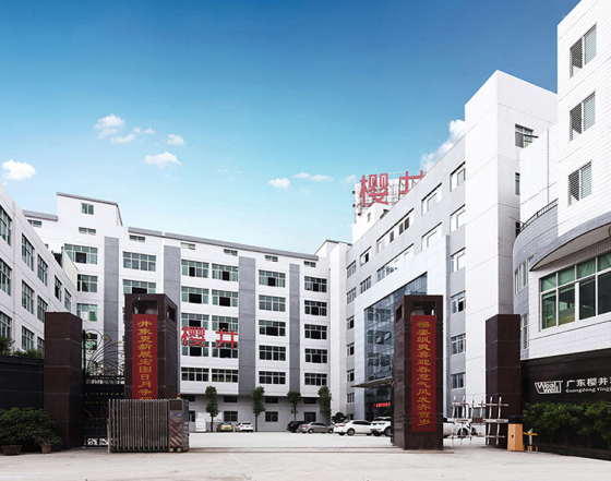 Wealwell won the national high-tech enterprise certification