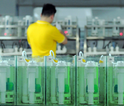 Intimate product after-sales