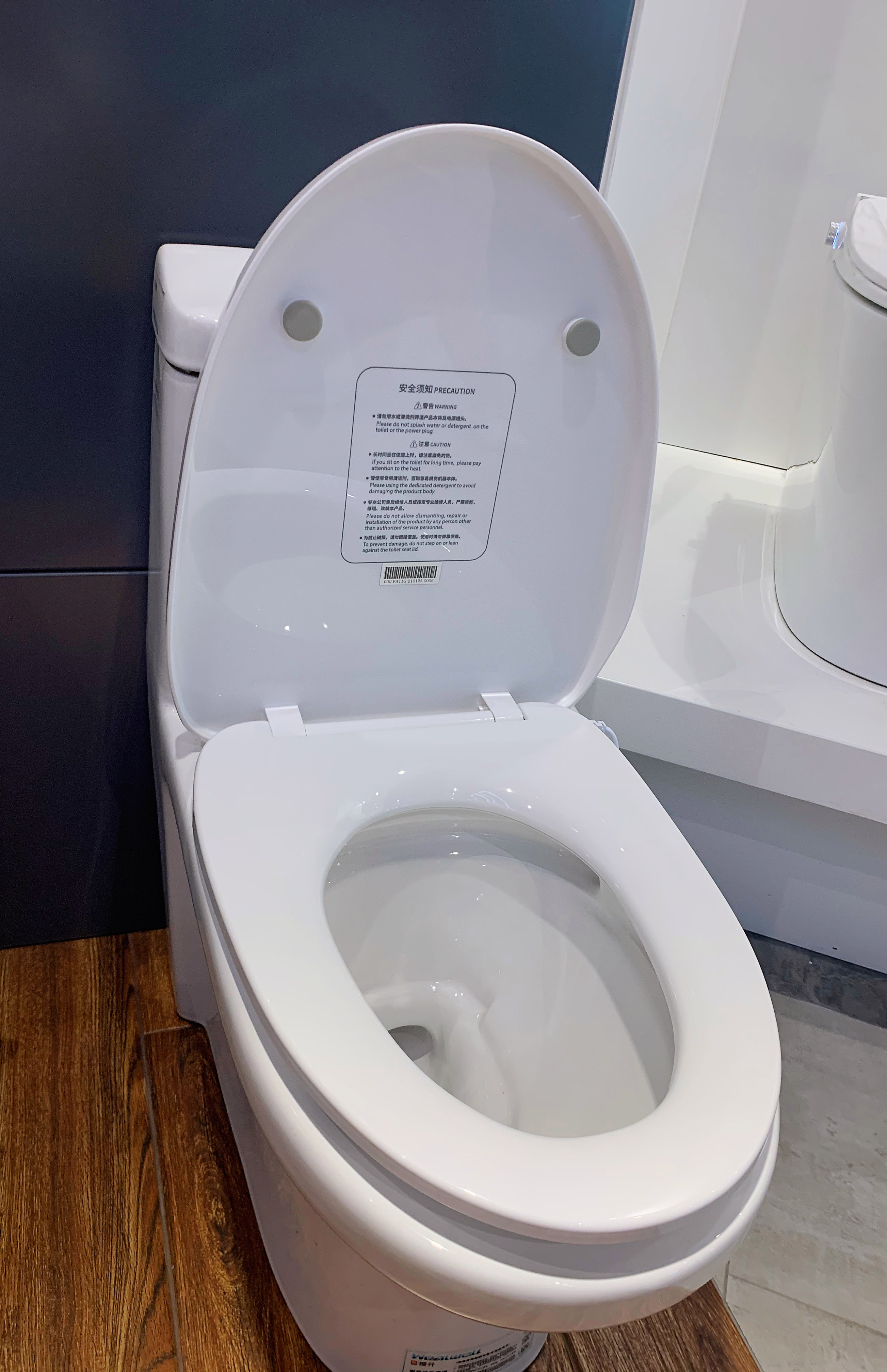 thermostmostatic toilet seat