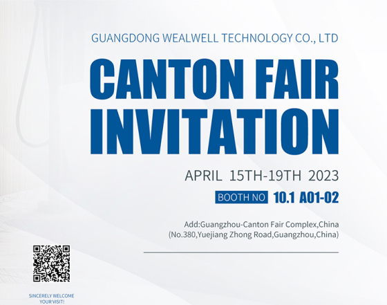 Herzlich willkommen bei Ihrem Besuch auf unserem Stand auf der Canton Fair 2023!