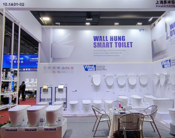 Wealwell trat auf der 133. Canton Fair auf