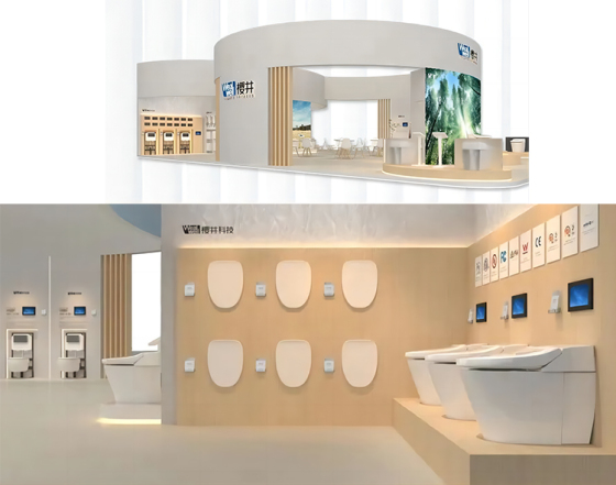 Wealwell will see you at the Shanghai Kitchen & Bath Exhibition 2023.