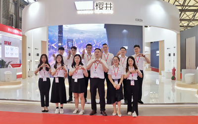 27e Salon international de la cuisine et de la salle de bain de Shanghai