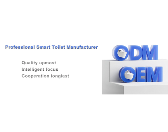 Wealwell:Provide You With OEM And ODM Professional Solutions For Smart Toilets
