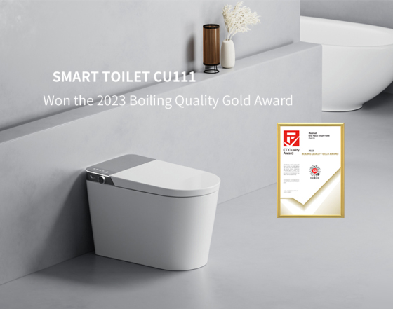 CU111 Smart Toilet : 2023 Annual Boiling Quality Gold Award Product