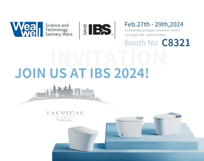 Wealwell: ¡Esperamos verte en 2024 IBS!