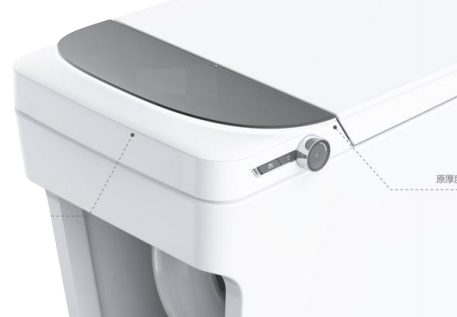 Modern design smart toilet