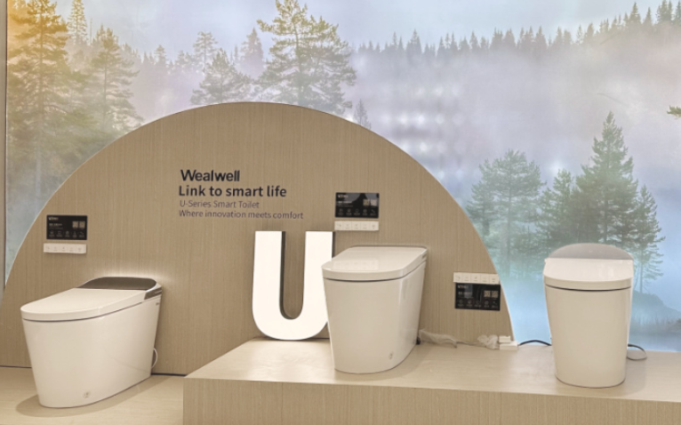 Wealwell smart toilet