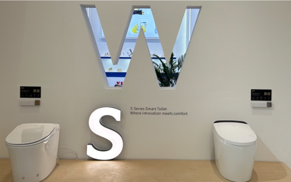 intelligent toilet exhibition