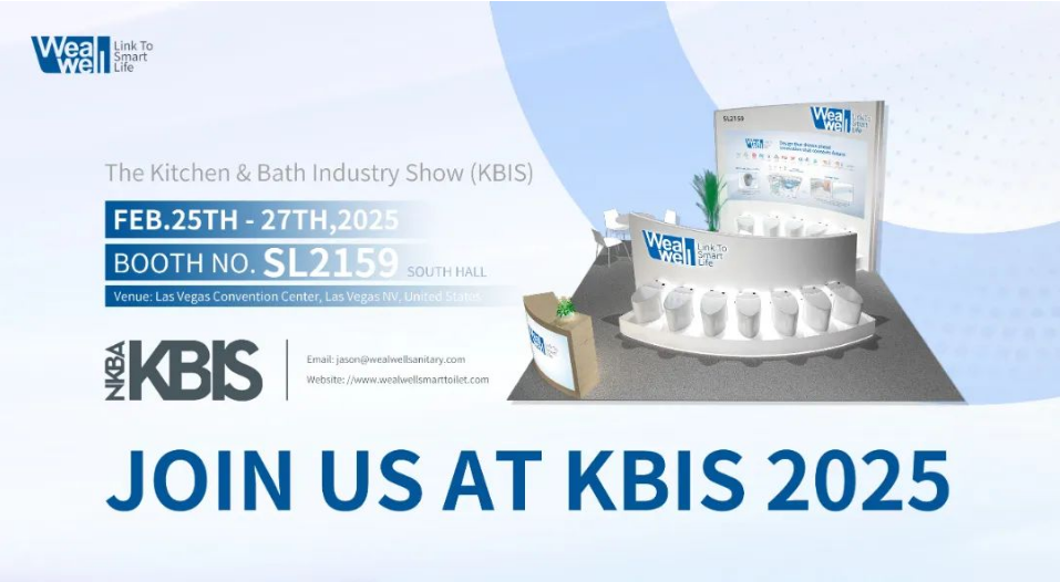 KBIS 2025