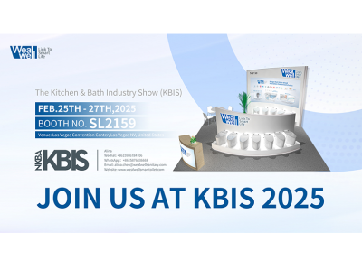 Wealwell technology will be unveiled at the 2025 US KBIS exhibition!