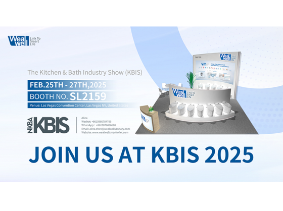 Die Wealwell-Technologie wird auf der US-KBIS-Ausstellung 2025 vorgestellt!