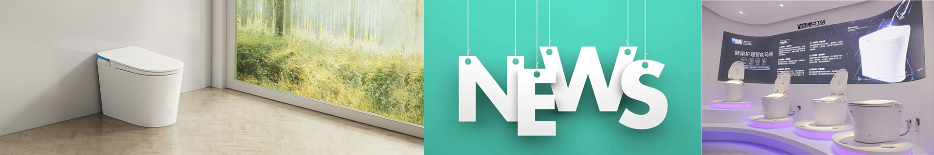 قائمة الأخبار