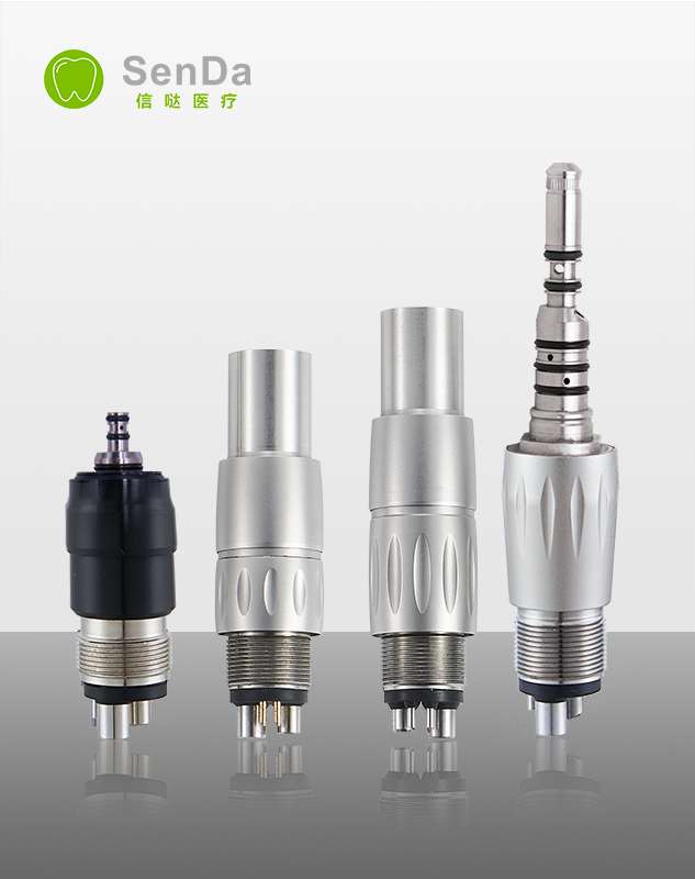 Coupleur rapide de pièce à main dentaire