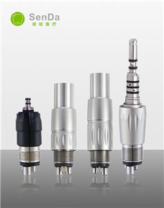 Coupleur rapide de pièce à main dentaire