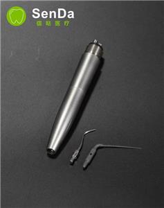 Multi-purpose air scaler