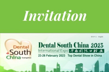Invite you to participate in the South China Dental Exhibition