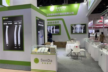 2023 Western International Dental Exhibition