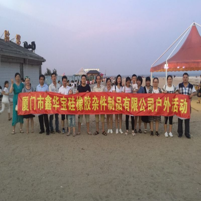 Team outdoor development in summer 2018