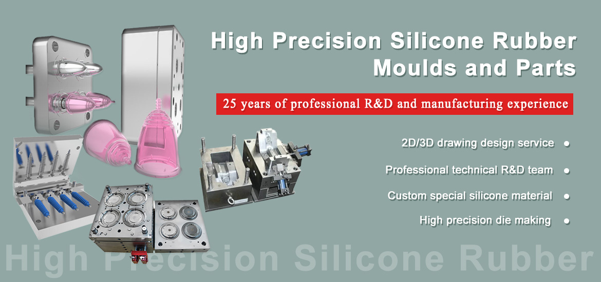 Liquid Silicone Products Silicone Rubber PartsOEMODM Manufacturer