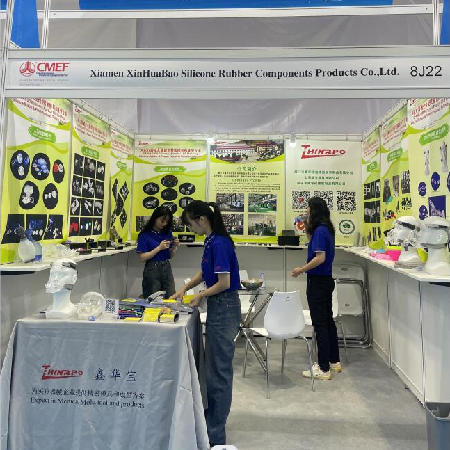 XinHuaBao at the 88th China Medical Equipment Fair (CMEF),ShenZhen,China