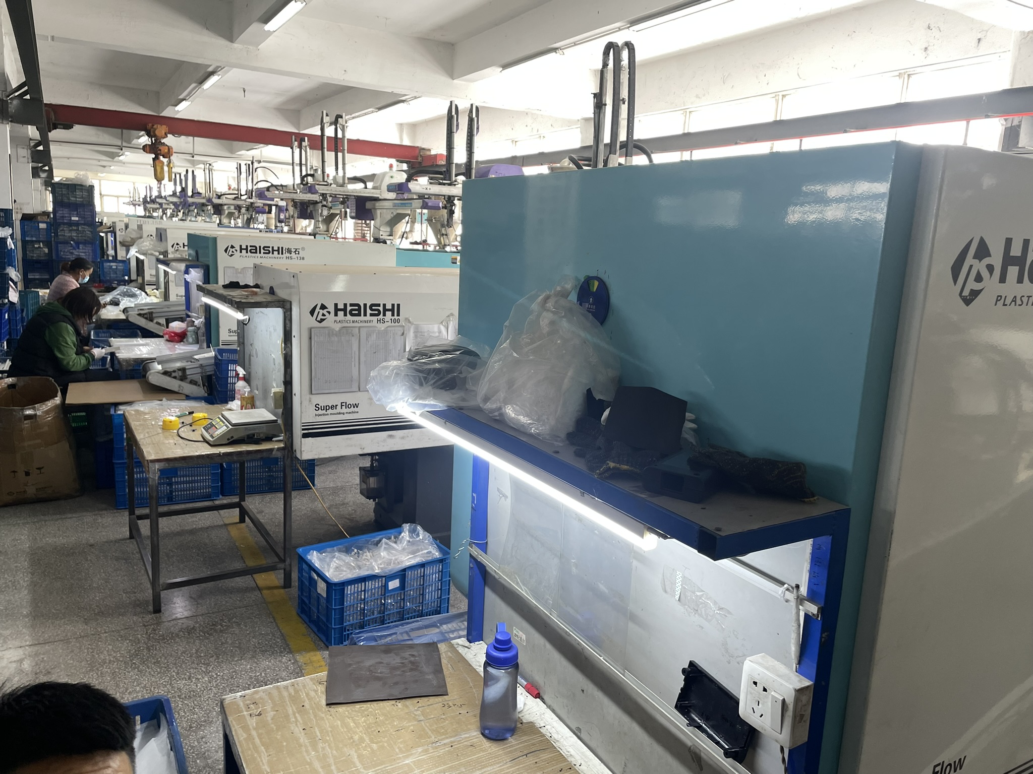 plastic injection molding plant.JPEG