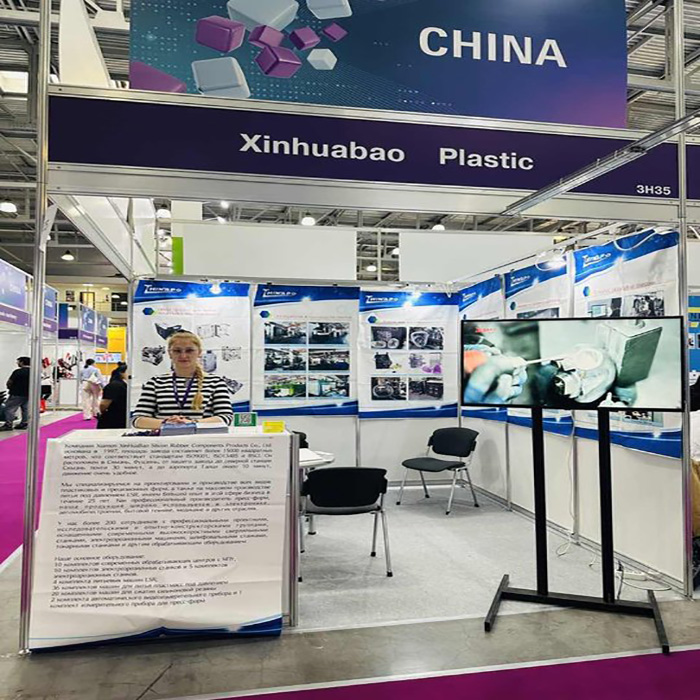 XinHuaBao at the Rosplast & Rosmould, Russia