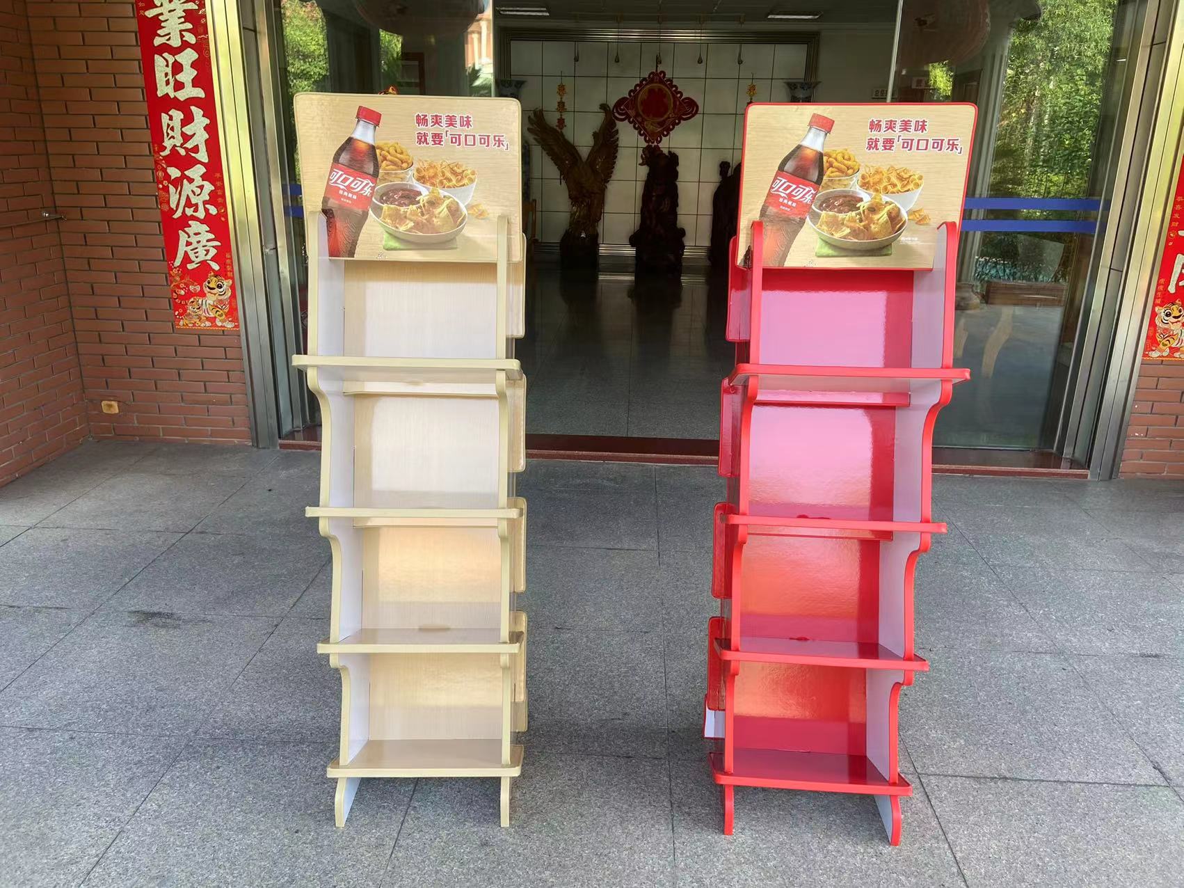 paper display shelves