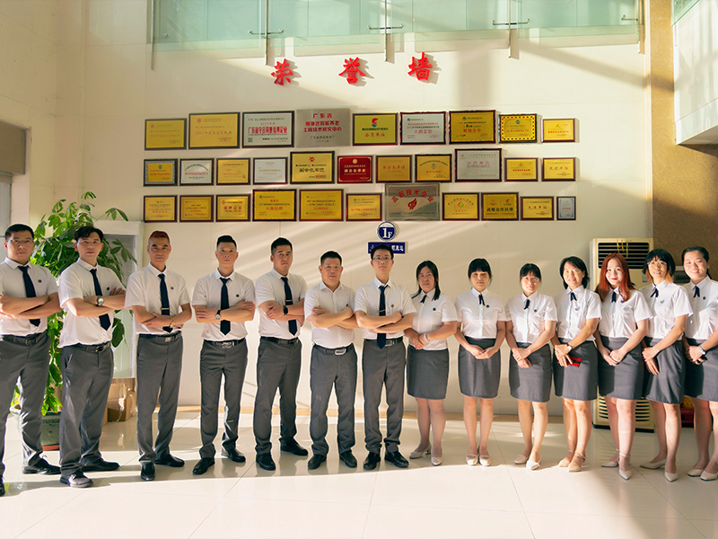 Foshan Shunkangda Medical Tech Co., Ltd