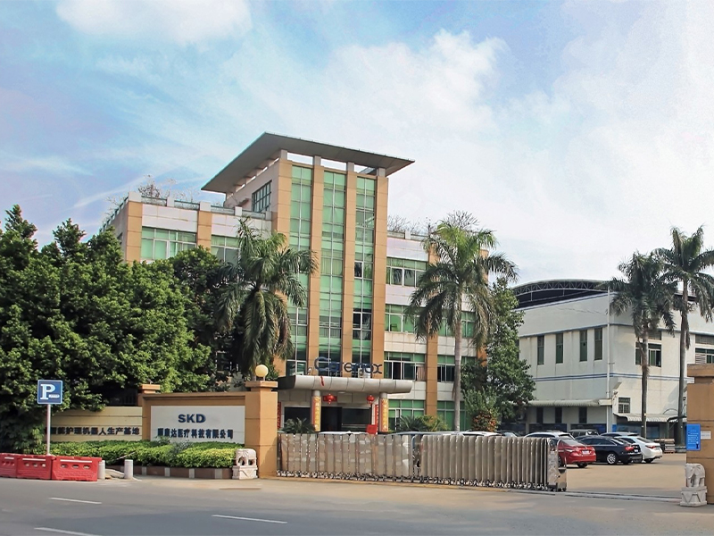 Foshan Shunkangda Medical Tech Co., Ltd