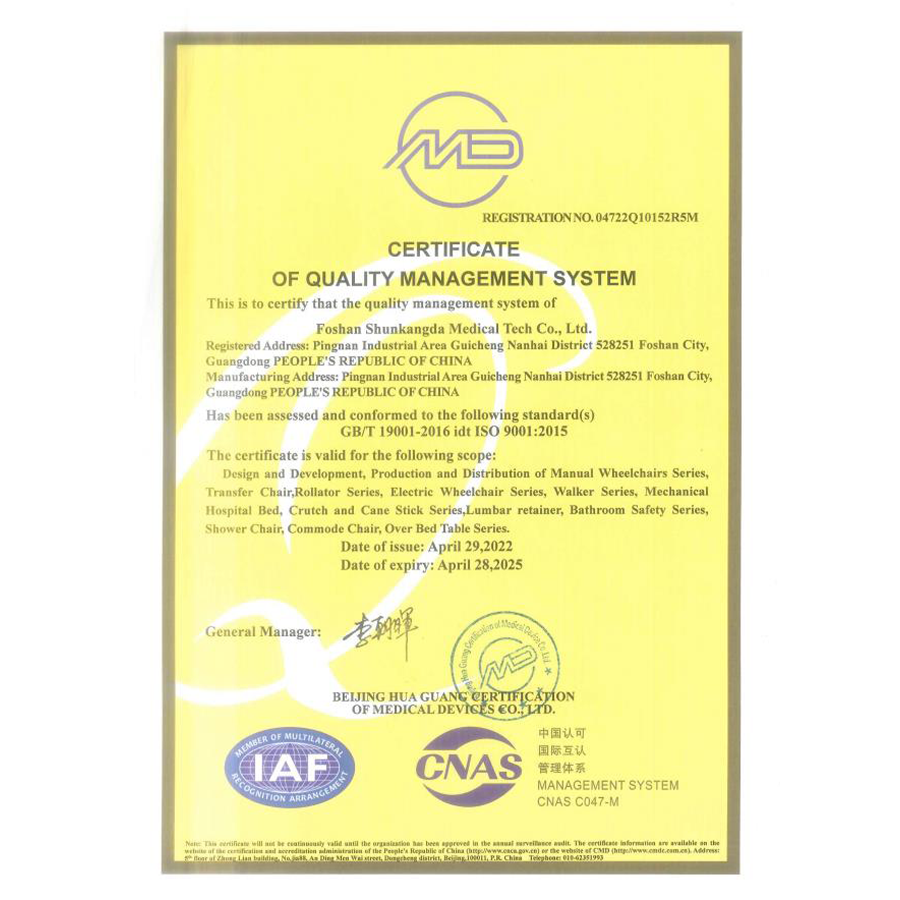 ISO9001 minőségirányítási rendszer tanúsítása