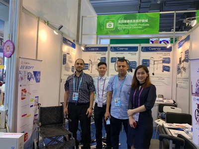 Китайская международная выставка индустрии здоровья пожилых людей