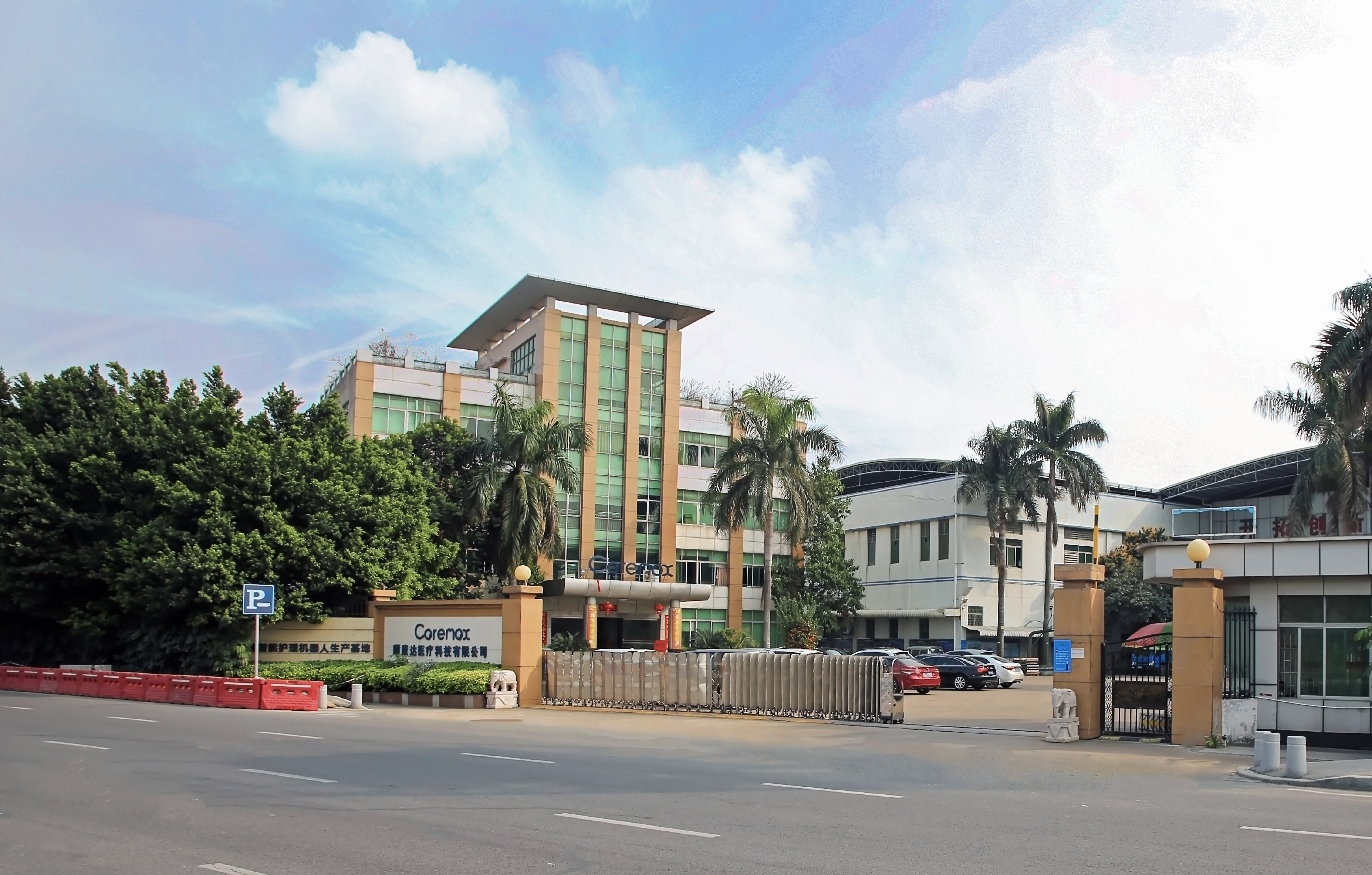 Cégünk, a Shunkangda szerepel a globális és kínai mozgáskorlátozott mankóipar kutatási jelentésében