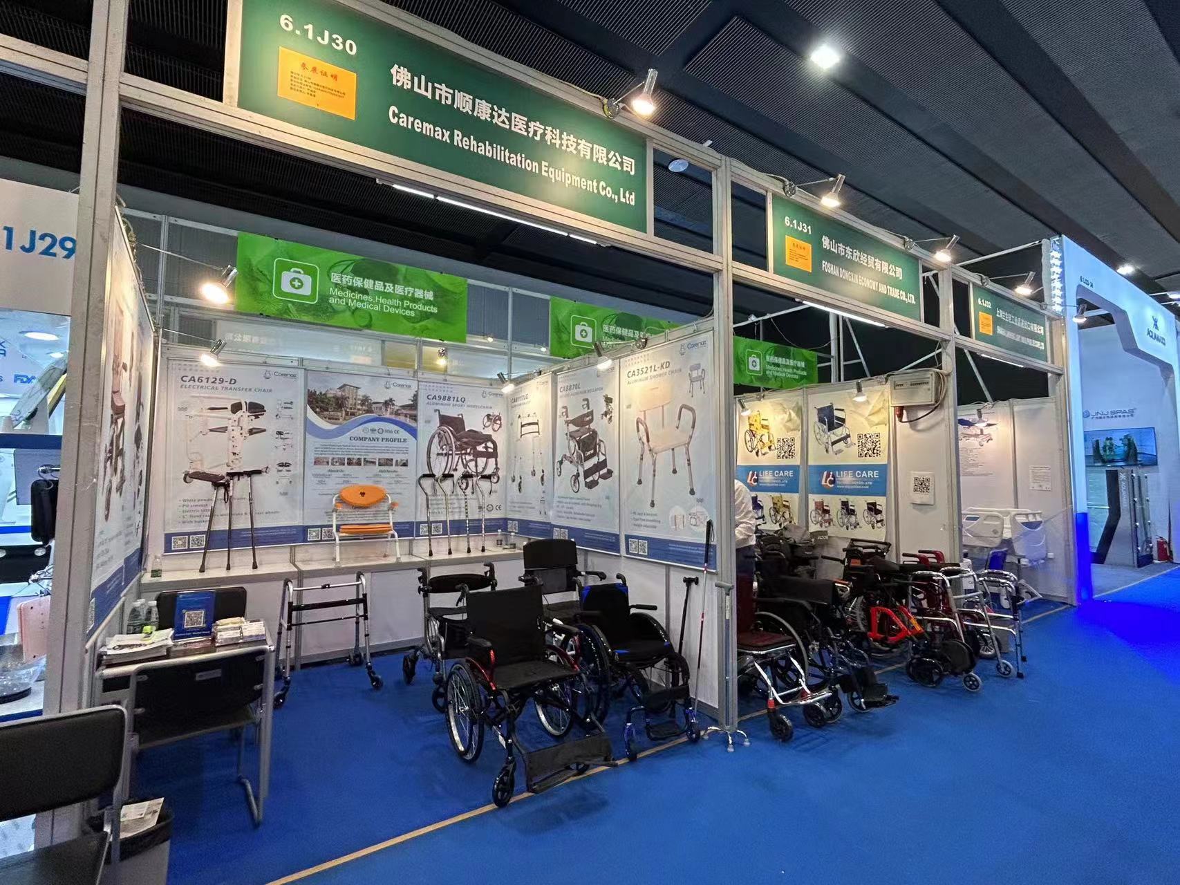 ShunKangDa-Med a kantoni vásárban