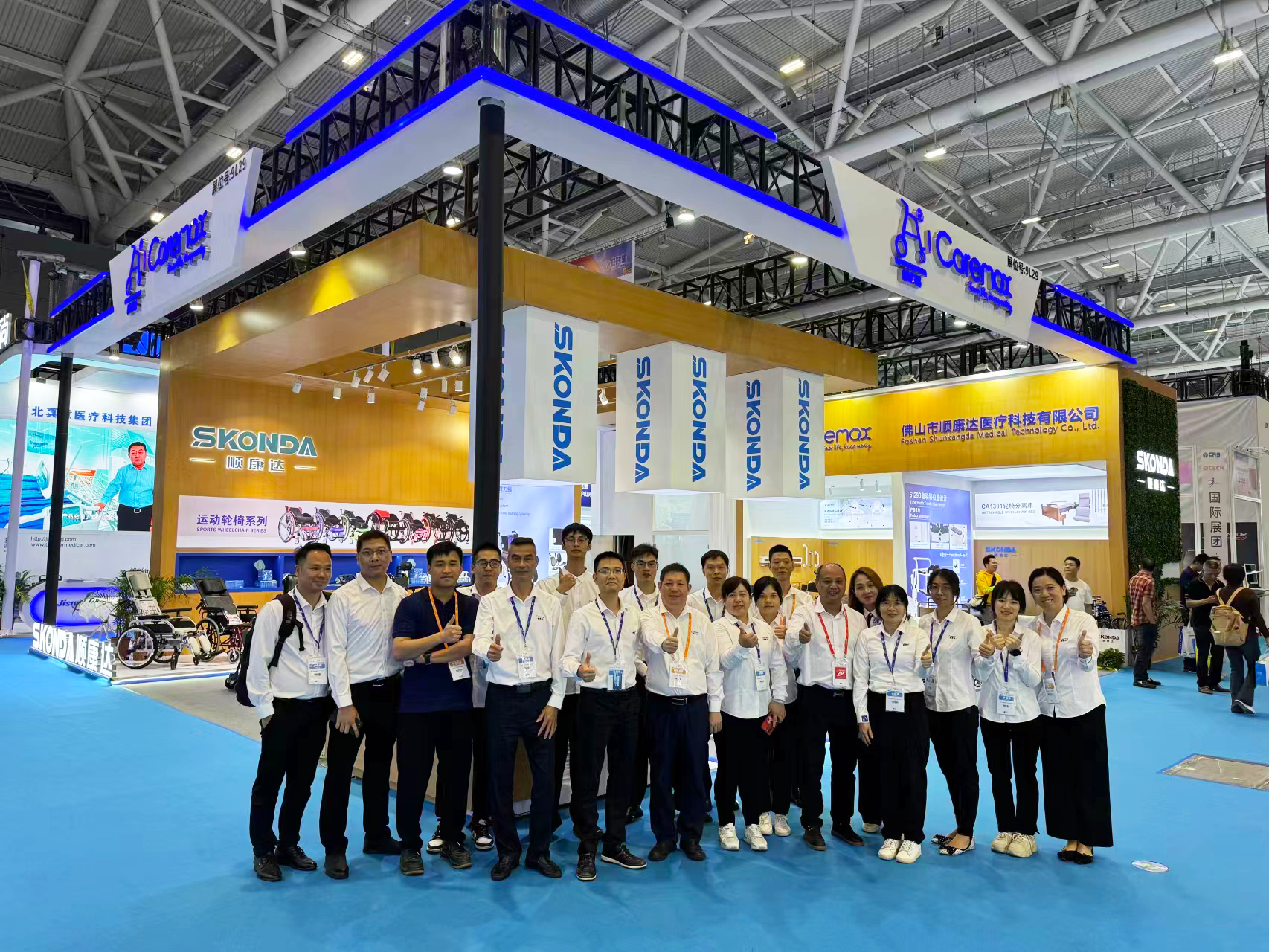 Shunkangda a 2023-as CMEF (Shenzhen) vásáron