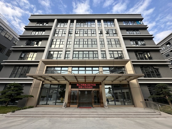 Foshan Shunkangda Medical Tech Co.,Ltd