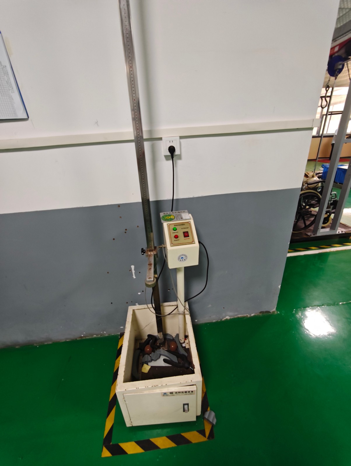 Heavy impact test.jpg