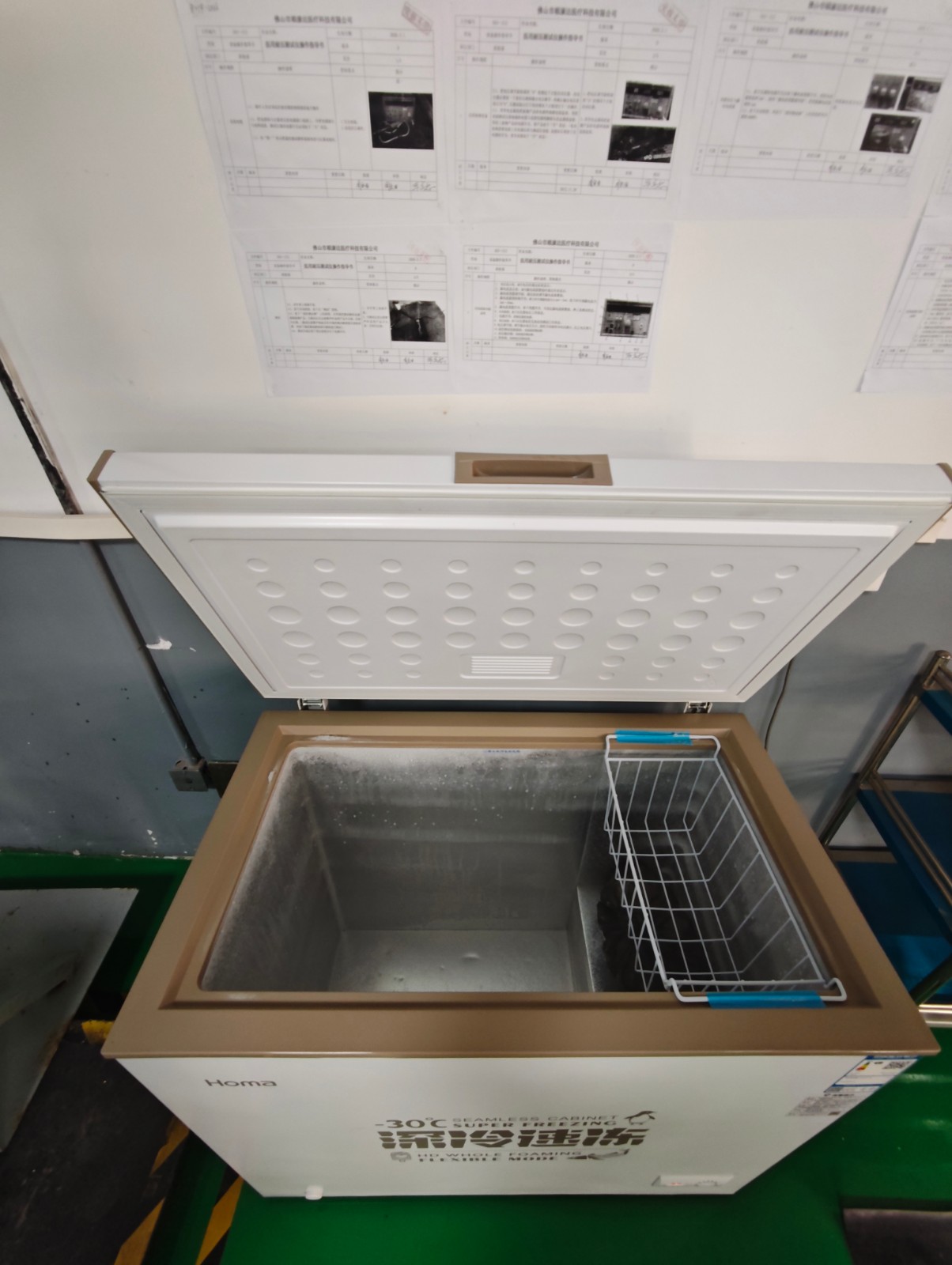 Low temperature test.jpg
