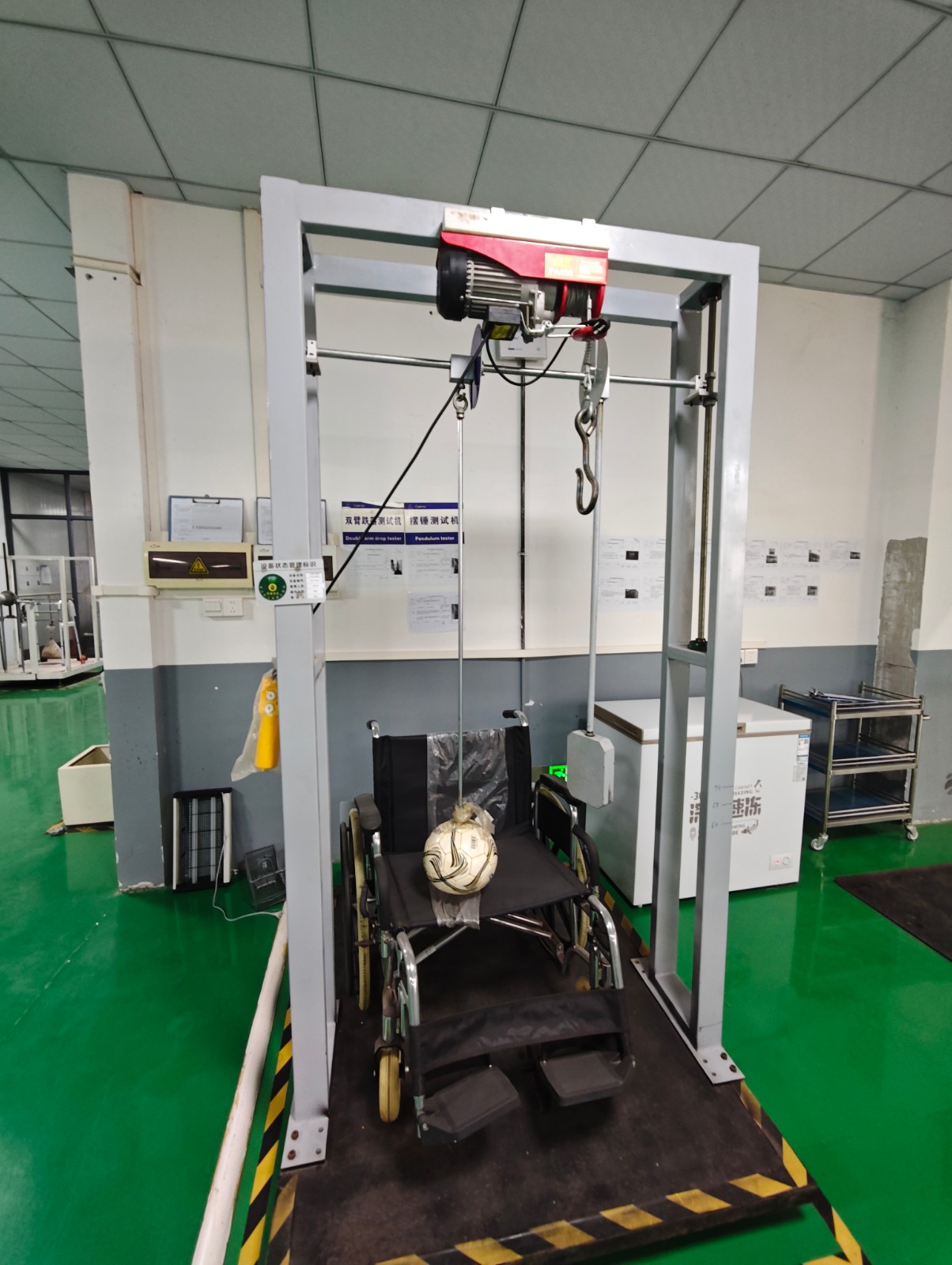 Pendulum impact test.jpg