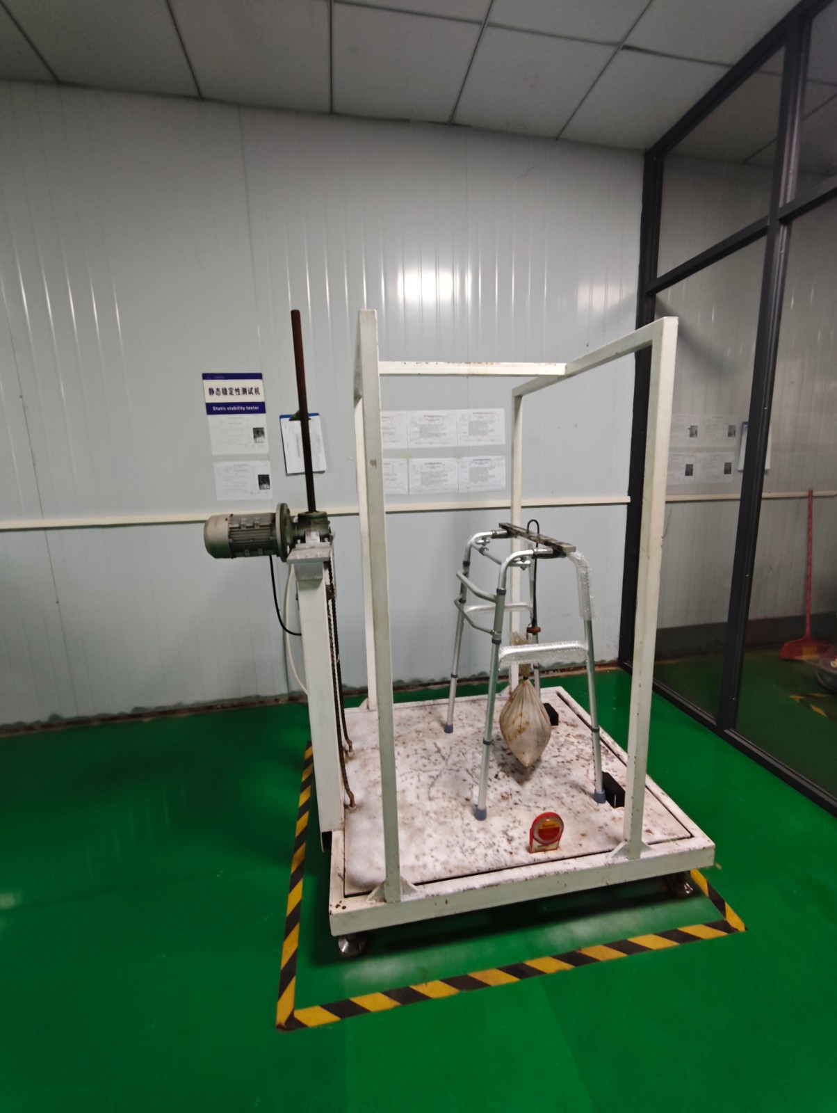 Static stability test.jpg