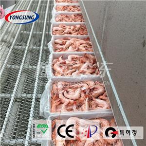 Spiral Freezer for Aquatic Products