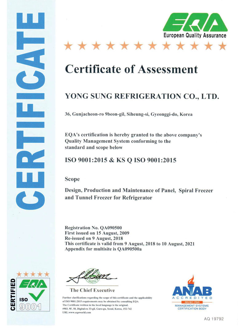 ISO9001-Zertifizierung