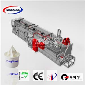 Mesh Belt Tunnel Freezer for Dairy Products