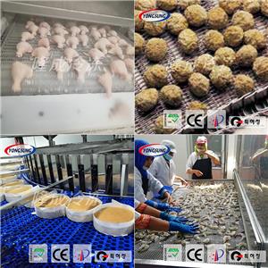 速冻食品的起源、现状和展望