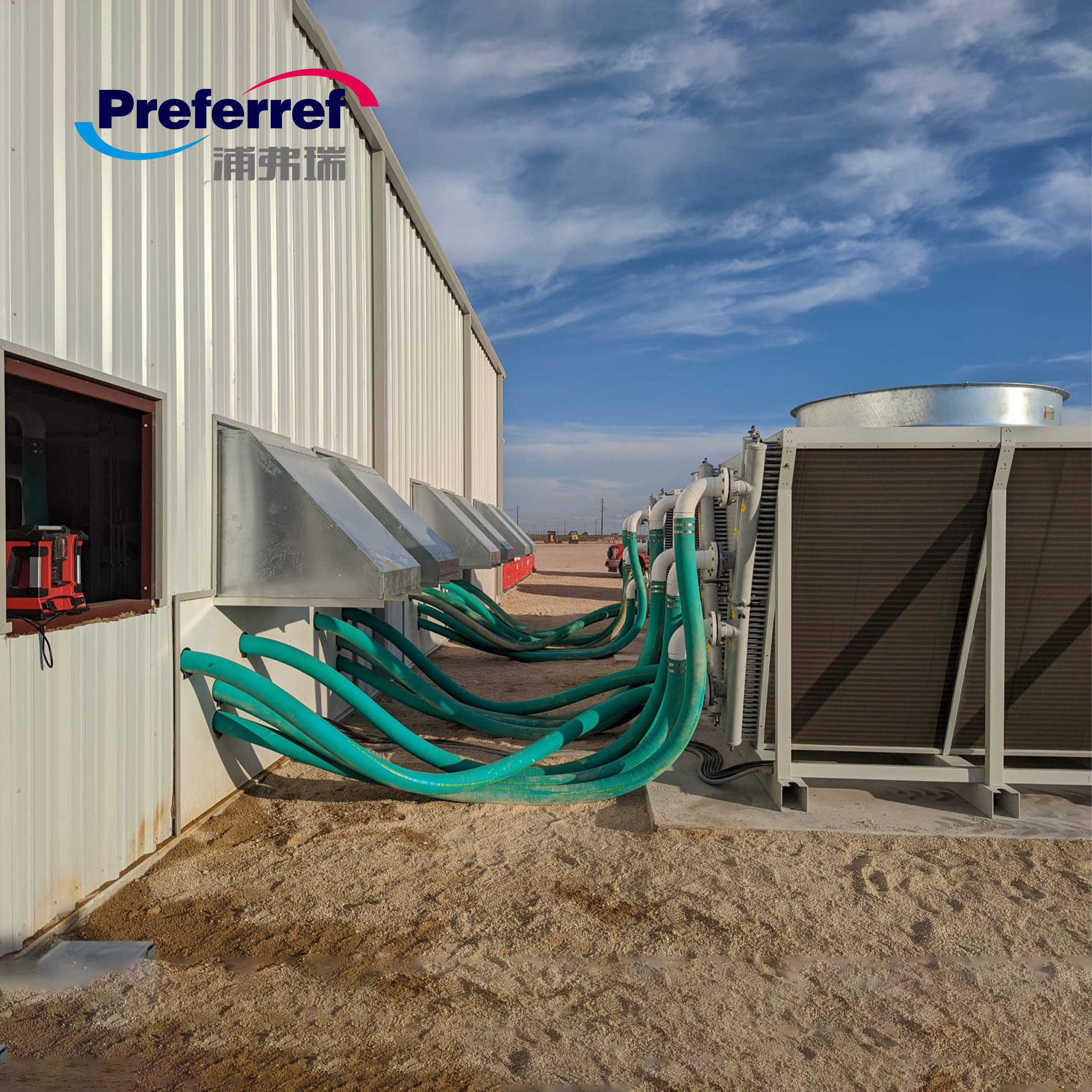 Enhancing Efficiency and Sustainability: The Power of Dry Coolers with Adiabatic Pads for Bitcoin Miner Cooling