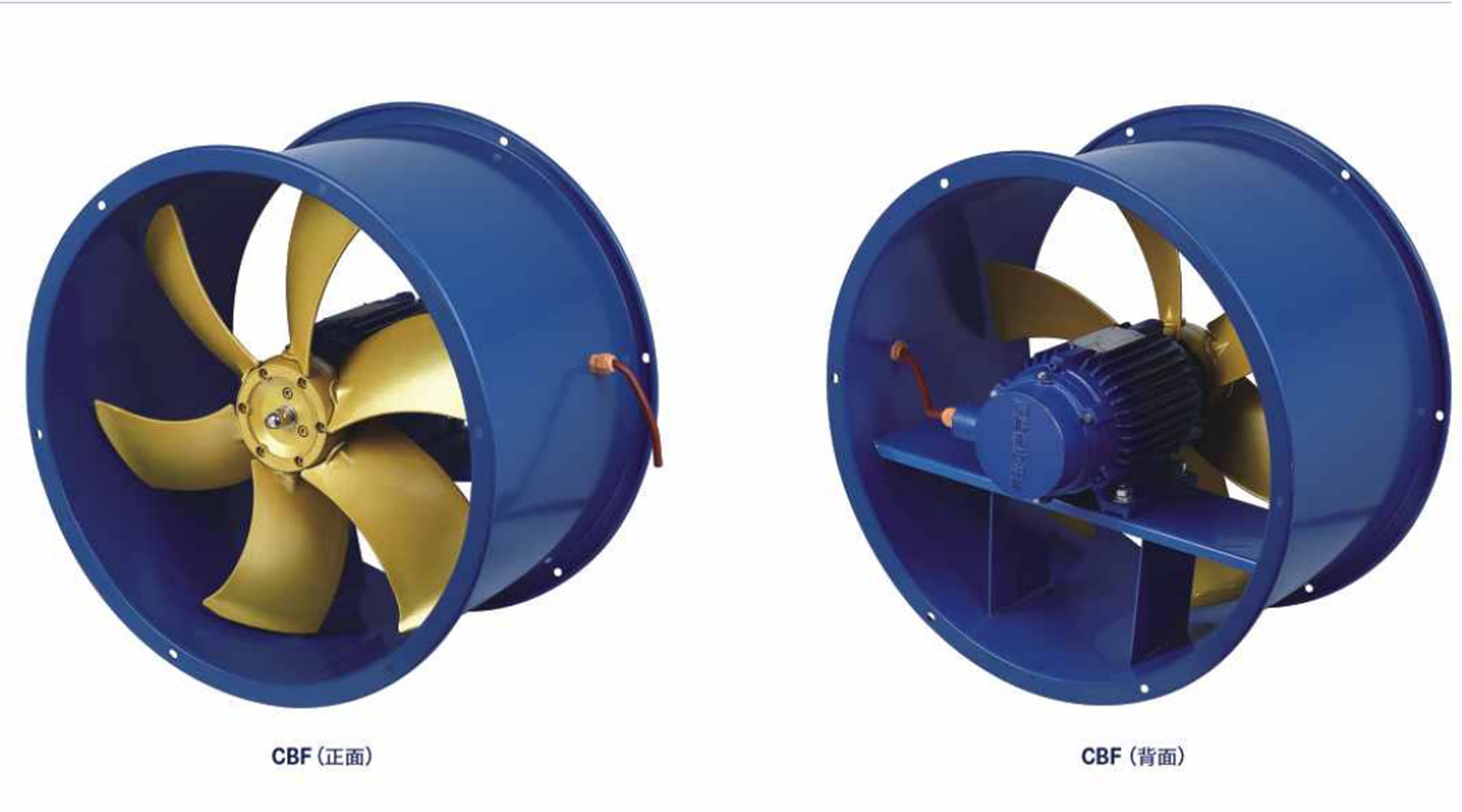 Explosion-proof high temperature axial flow fan