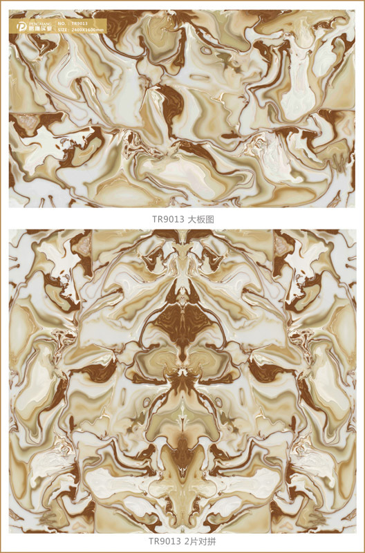 منضدة رخام أونيكس مصطنعة من الحجر الشفاف